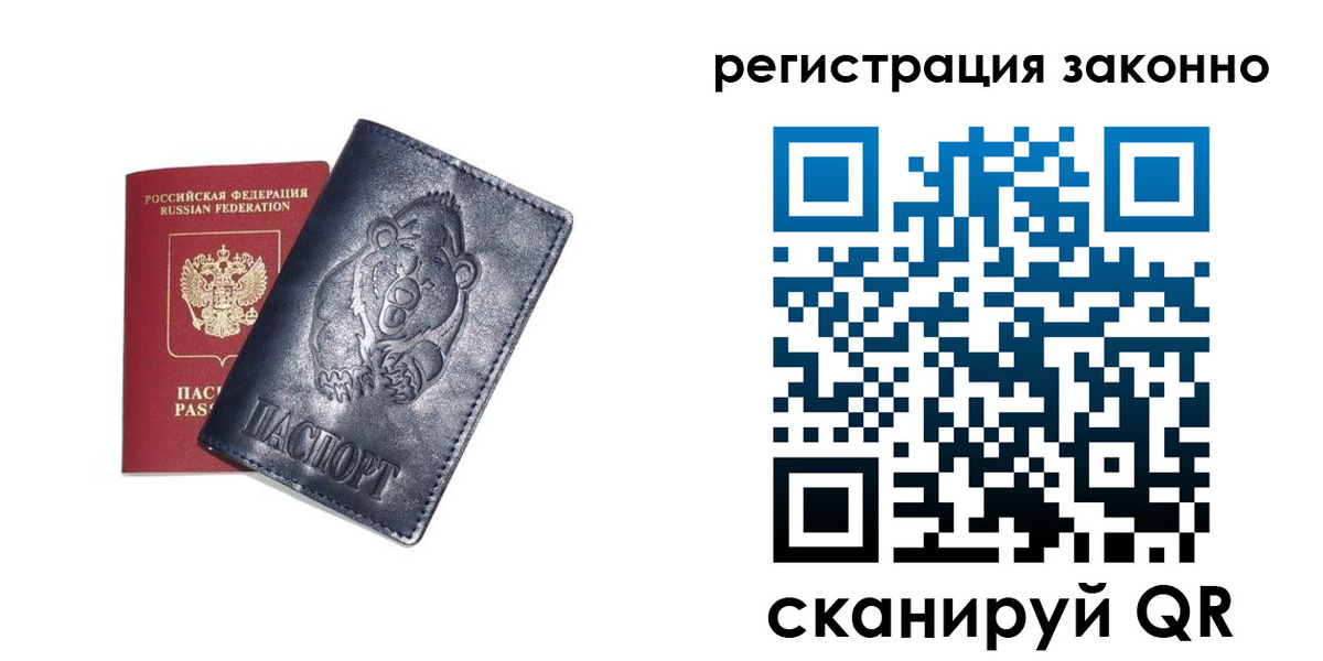 форма 3 в Жигулёвске